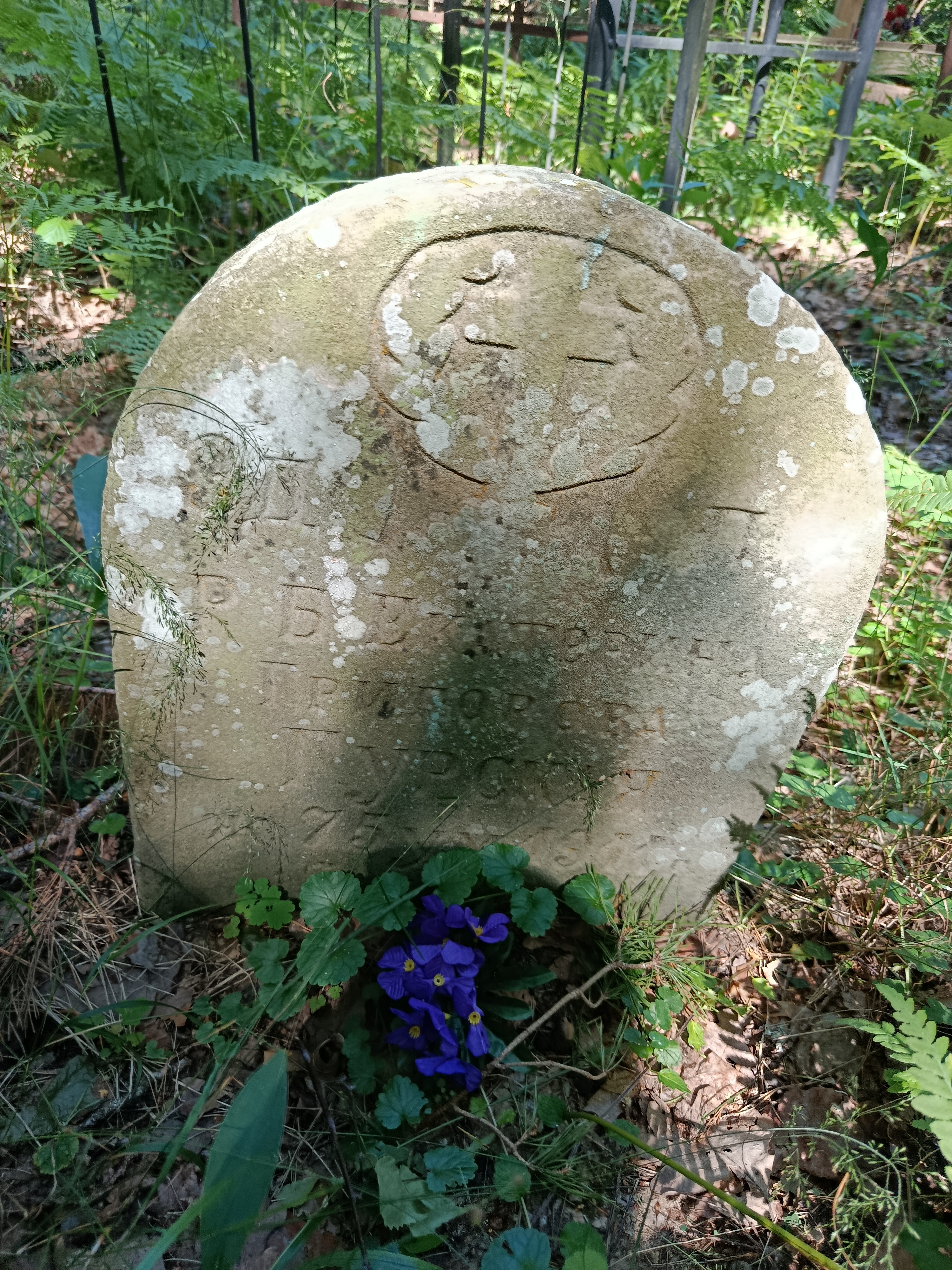 Фотография надгробия